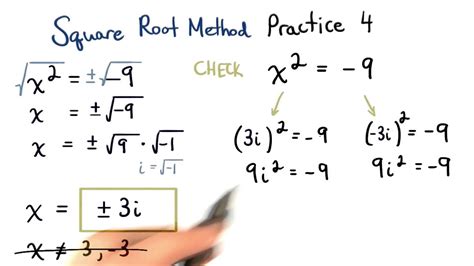 Square Root Method Practice 4 Visualizing Algebra Youtube