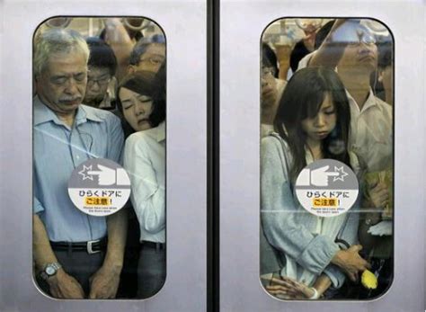 Commuter Chaos At Shibuya Station After Glass Window Breaks On Door Of Crowded Japanese Train