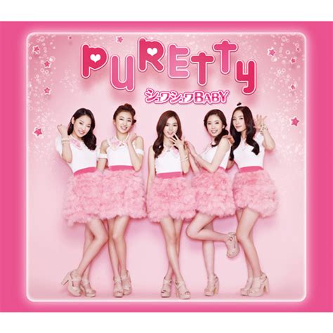 Puretty Universal Music Japan
