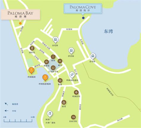 For faster navigation, this iframe is preloading the wikiwand page for 坪洲及喜灵洲. 雍澄海岸|坪洲|交通