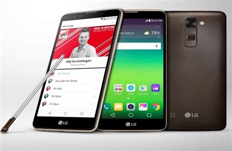 Lg ने 20500 रुपये में लॉन्च किया Stylus 2 स्मार्टफोन Lg Launches