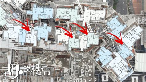 V1v2 = x1x2 + y1y2 + z1z2. 【柏傲莊II揀樓攻略】平面圖、景觀詳細拆解!首張價單重點係咩？ | 胡‧說樓市