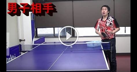 ping pong trick shots