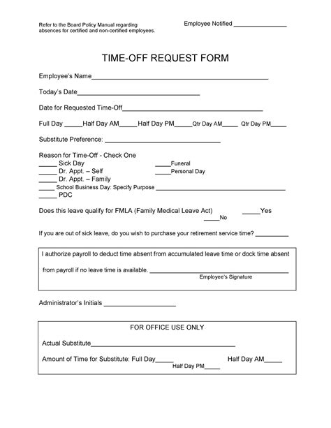 paid time off request template
