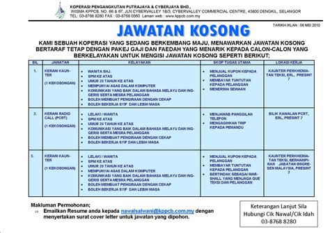 We did not find results for: KOPERASI PENGANGKUTAN PUTRAJAYA & CYBERJAYA BERHAD ...
