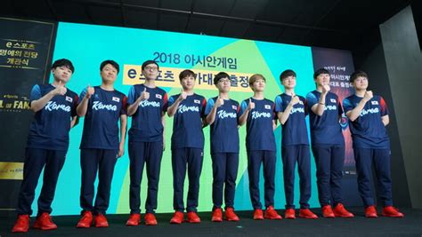 포커스 항저우 아시안게임 ‘e스포츠 첫 정식종목 한국 목표는
