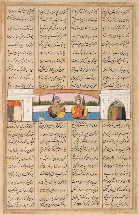 bonhams an illustrated leaf from a manuscript of poetry perhaps the shahnama north india