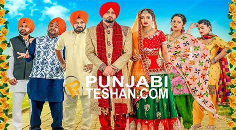 Laavaan Phere Trailer Punjabi Movie Roshan Prince Rubina Bajwa