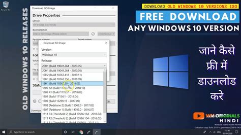 How To Download Old Windows Versions Iso For Free Download Any