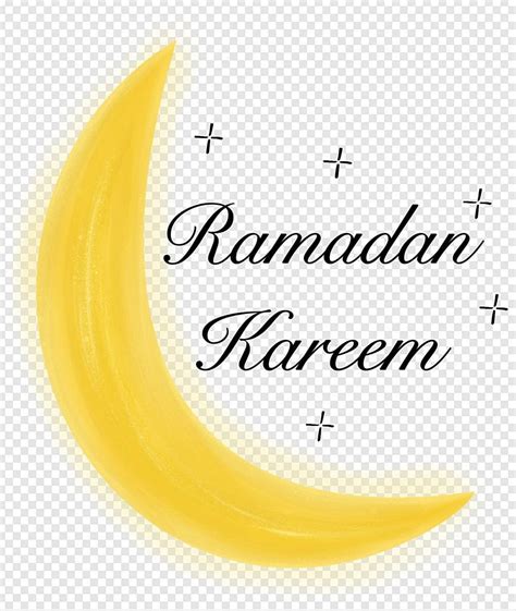 Gambar Salam Ramadhan Dengan Bulan Puasa Kareem Png Download Gratis