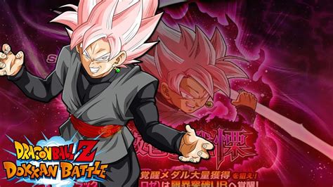 Yang New Str Ssj Rose Goku Black Super 2 Event Dbz Dokkan Battle