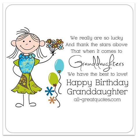 Very Special Free Birthday Cards For Granddaughter Birthday Cards Birthday Verses Birthday