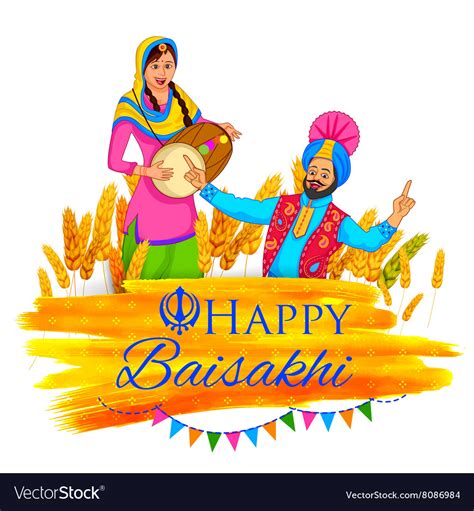 Happy Baisakhi Background Royalty Free Vector Image