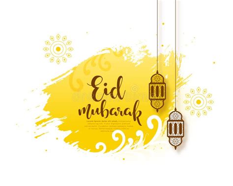 Celebrate The Holy Month Of Ramadan With Eid Mubarak Background Stock