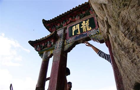 Dragon Gate On Western Hills Kunming China Xishan Longmen Dragon Gate