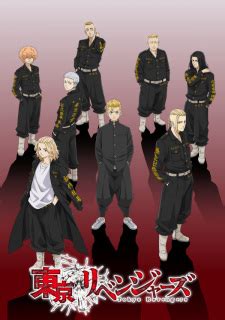 Nonton streaming anime tokyo revengers tanpa ribet di nanimein. Tokyo Revengers Episode 2 Sub Indo | AnimEpisode Lengkap