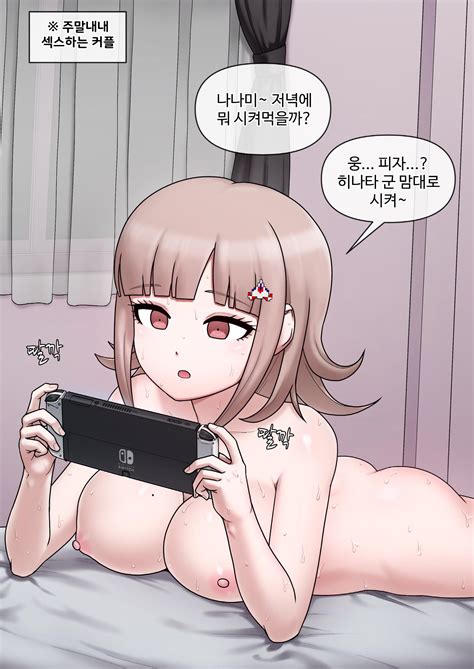 Rule34 If It Exists There Is Porn Of It Nanami Chiaki 5388133