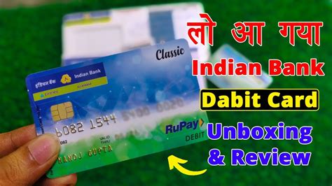 Indian Bank Debit Card Unboxing Indian Bank Welcome Kit Unboxing
