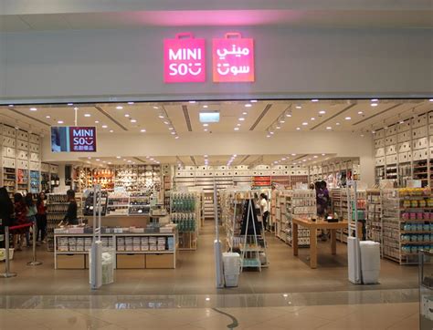 Miniso | Mega Mall