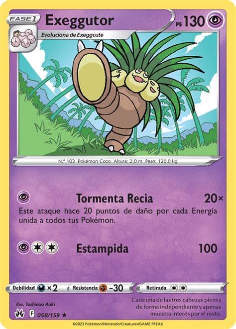 Exeggutor Cenit Supremo Tcg Wikidex La Enciclopedia Pokémon