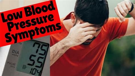 Low Blood Pressure Symptoms Do You Have These Signs Of Low Blood