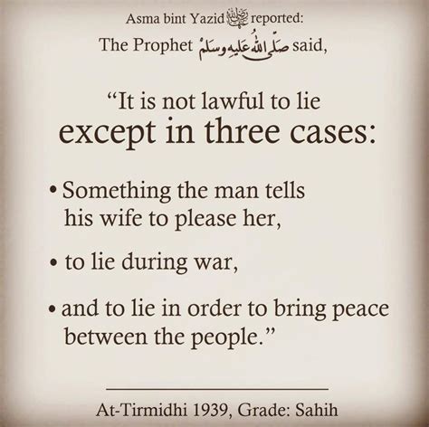 Ahlus Sunnah Wal Jammah Theauthenticsunnah On Instagram Islamic