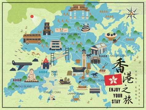 Carte De Voyage De Hong Kong Illustration De Vecteur Illustration Du