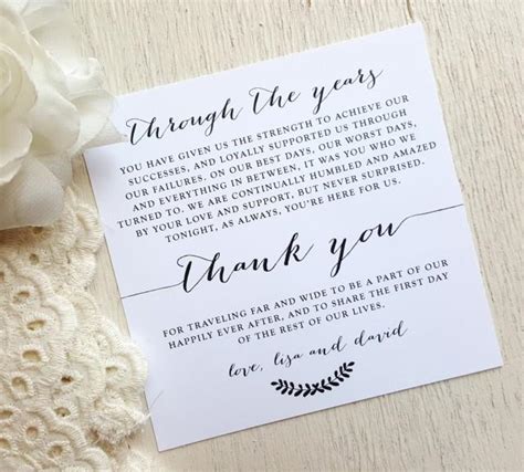 Printed Wedding Reception Thank You Card Style Ty98 Bombshell