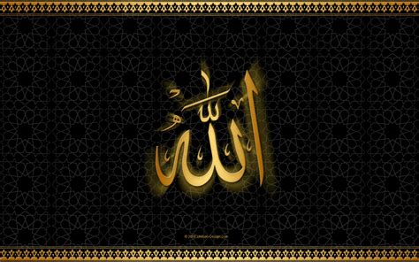 Download extremely beautiful islamic wallpapers absolutely free with many versions including hd 1024 × 768px, ipad and standard versions. cool wallpapers: Islamic wallpapers