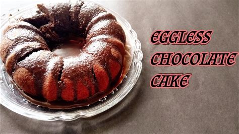 Homemade cake recipe without oven is a unique category that targets those enthusiasts who love to bake but do not have the facility of oven. EGGLESS CHOCOLATE CAKE|| Soft and spongy chocolate cake ...