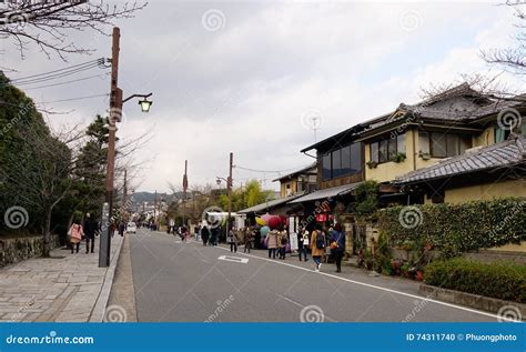 People Walking On Street At Arashiyama District In Kyoto Japan