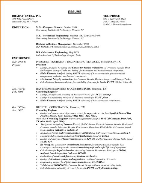 Engineer Cv Sample Hot Sex Picture