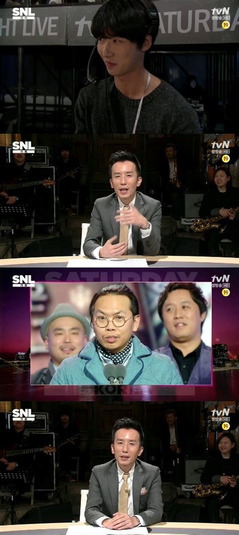 최창엽 ‘snl 인턴pd 등장 ‘무도 김태호pd 외모대결 손에 잡히는 뉴스 눈에 보이는 뉴스 뉴스엔