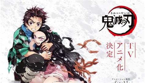 Mugen train available now on digital! El anime 'Demon Slayer: Kimetsu no Yaiba' se estrenará en primavera