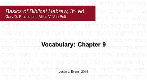 Basics Of Biblical Hebrew 3rd Ed Chapter 9 Vocabulary Youtube