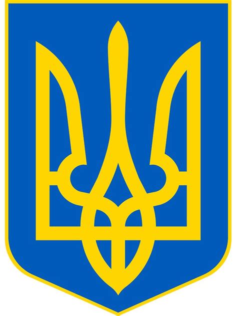 National Ukrainian Symbols Origin And Meaning Coat Of Arms