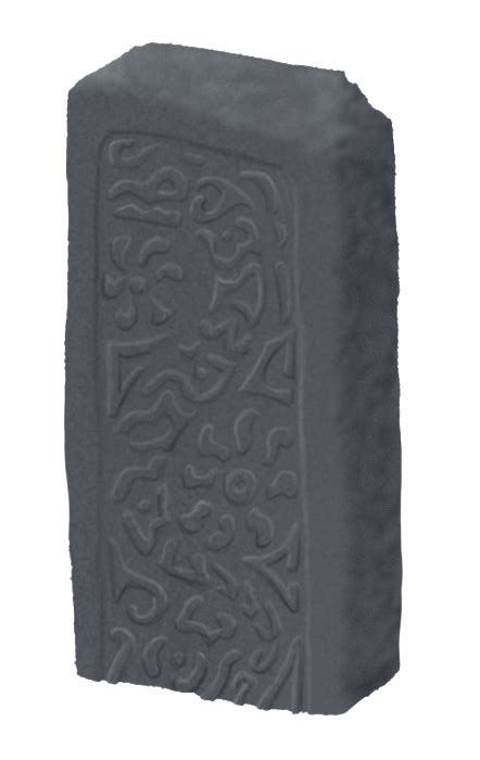 Stone Tablet By Duinkeeper On Deviantart