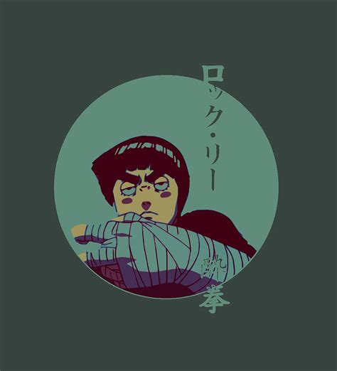 Rock Lee Jutsu Digital Art By Itok Hasto Sarwanto