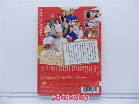 目立った傷や汚れなしSMAP 中居正広 DVD 新春ドラマスペシャル 味いちもんめ 2011 良品 の落札情報詳細 ヤフオク落札価格