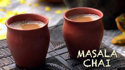 Chai is traded on exchanges. Masala Tea Recipe: How to Make Masala Chai Recipe ...