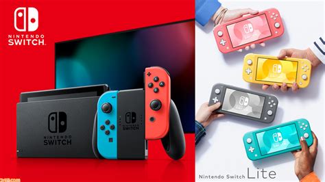 Save up to 80% on over 400 indie titles for nintendo switch until april 25th. Nintendo Switch Liteに新色"コーラル"が登場! 3月20日発売予定、予約は3月7日から受付 ...