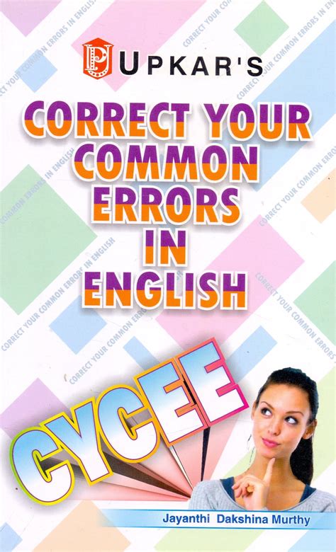 Correct Your Common Errors In English Ansh Book Store