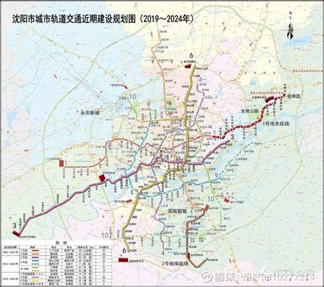 沈阳12号地铁完整图阳地铁12号线站点北新区2025规划图第3页大山谷图库