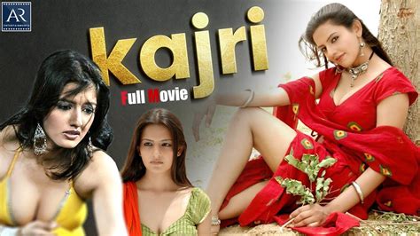 Kajri Hindi Full Movie Arpita Singh Imran Khan Award Winning Movie AR Entertainments