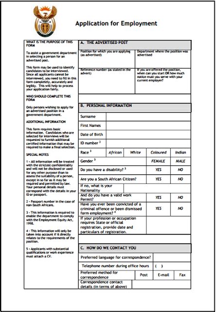 The letter will confirm your employees average number of hours worked per week and also their annual salary. Z83 form for employment -Download 2020-2021 - sajobs