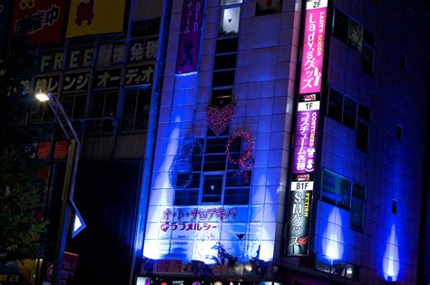 Sex Club Japans Not Shy About Sex Jen Gallardo Flickr