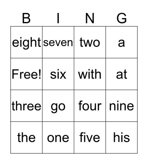 Puzzle Word Bingo Card