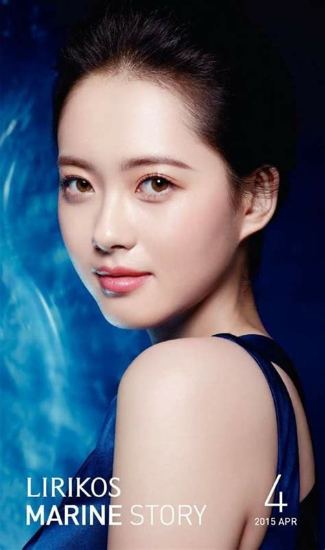 Most Beautiful Korean Actress List Of Cutest Actresses Of Korea 韓国