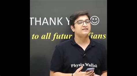 Physics Wallah Sachin Sir Best Motivational Shayeri YouTube
