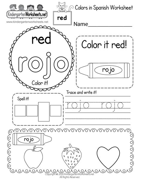Spanish reading resources for kids including book lists, online and printable stories, activities for picture books, printable reading practice and reviews spanish stories for kids offer accessible exposure to language. Free Printable Spanish Learning Worksheet for Kindergarten